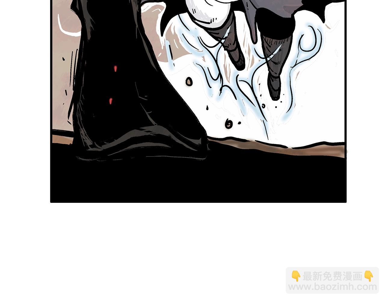 華山拳魔 - 第35話 反殺羣雄(3/4) - 3