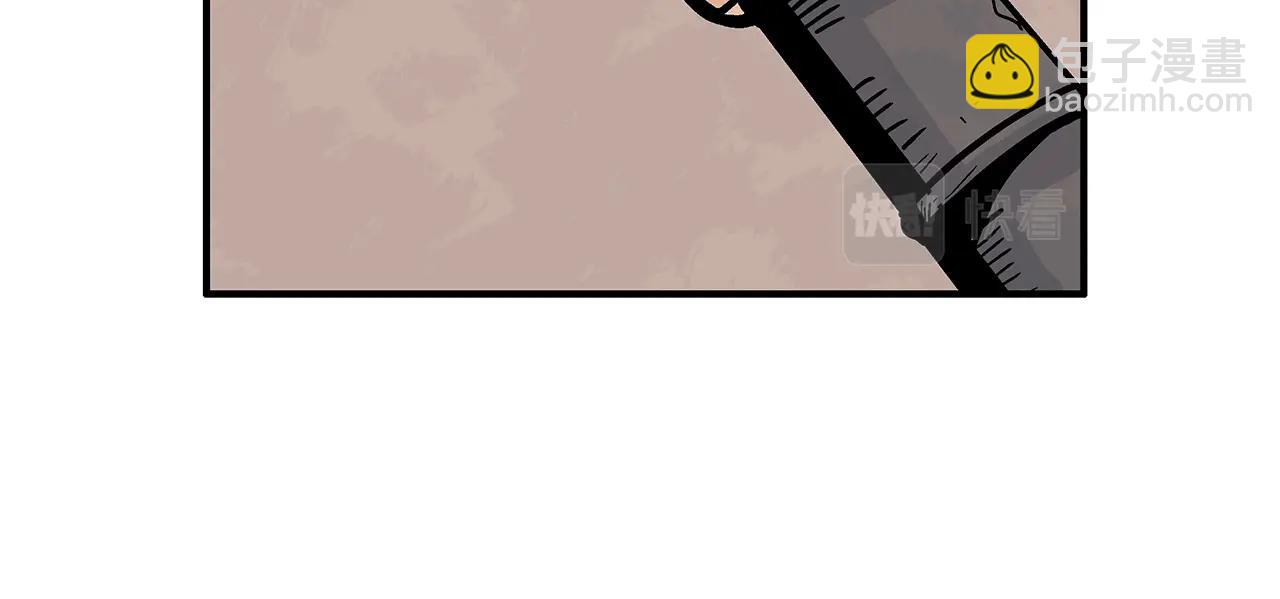 華山拳魔 - 第35話 反殺羣雄(3/4) - 6