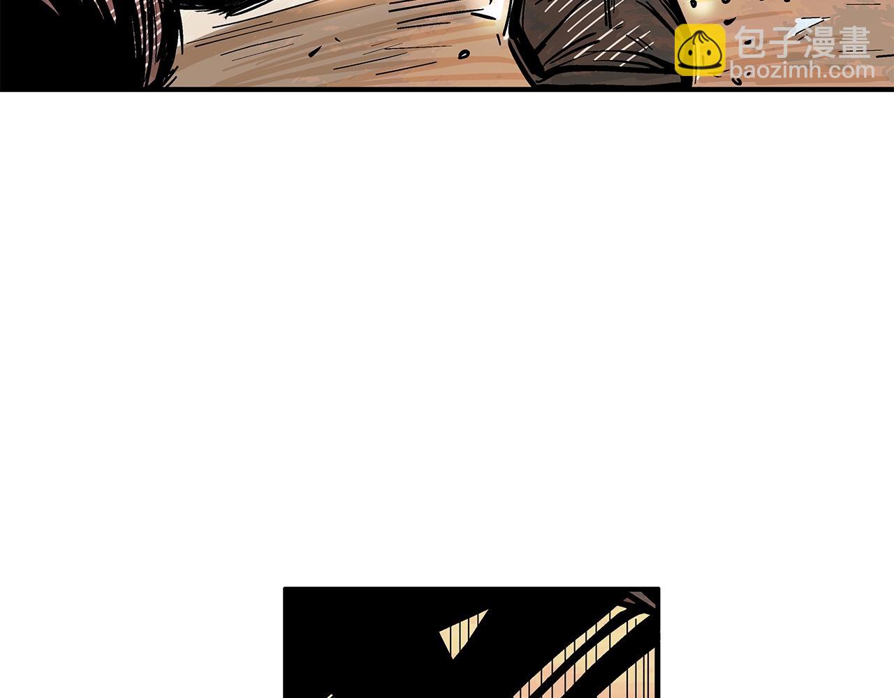 華山拳魔 - 第35話 反殺羣雄(3/4) - 8