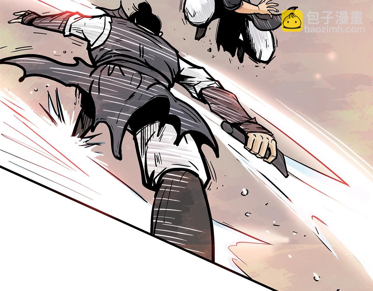 華山拳魔 - 第35話 反殺羣雄(3/4) - 3