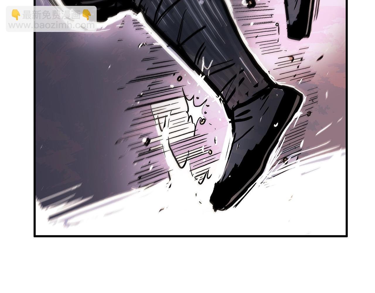 華山拳魔 - 第35話 反殺羣雄(3/4) - 7