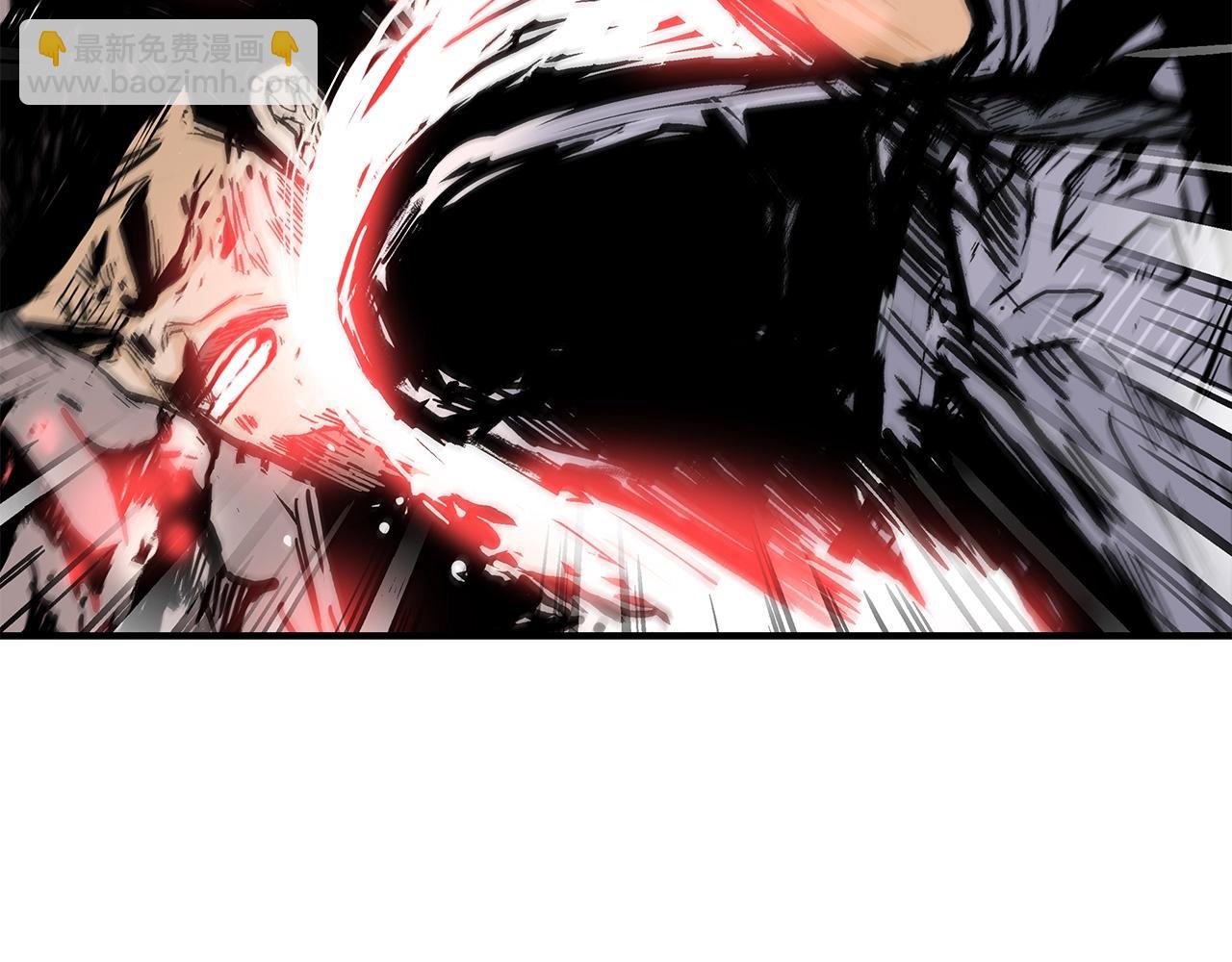 華山拳魔 - 第35話 反殺羣雄(3/4) - 1