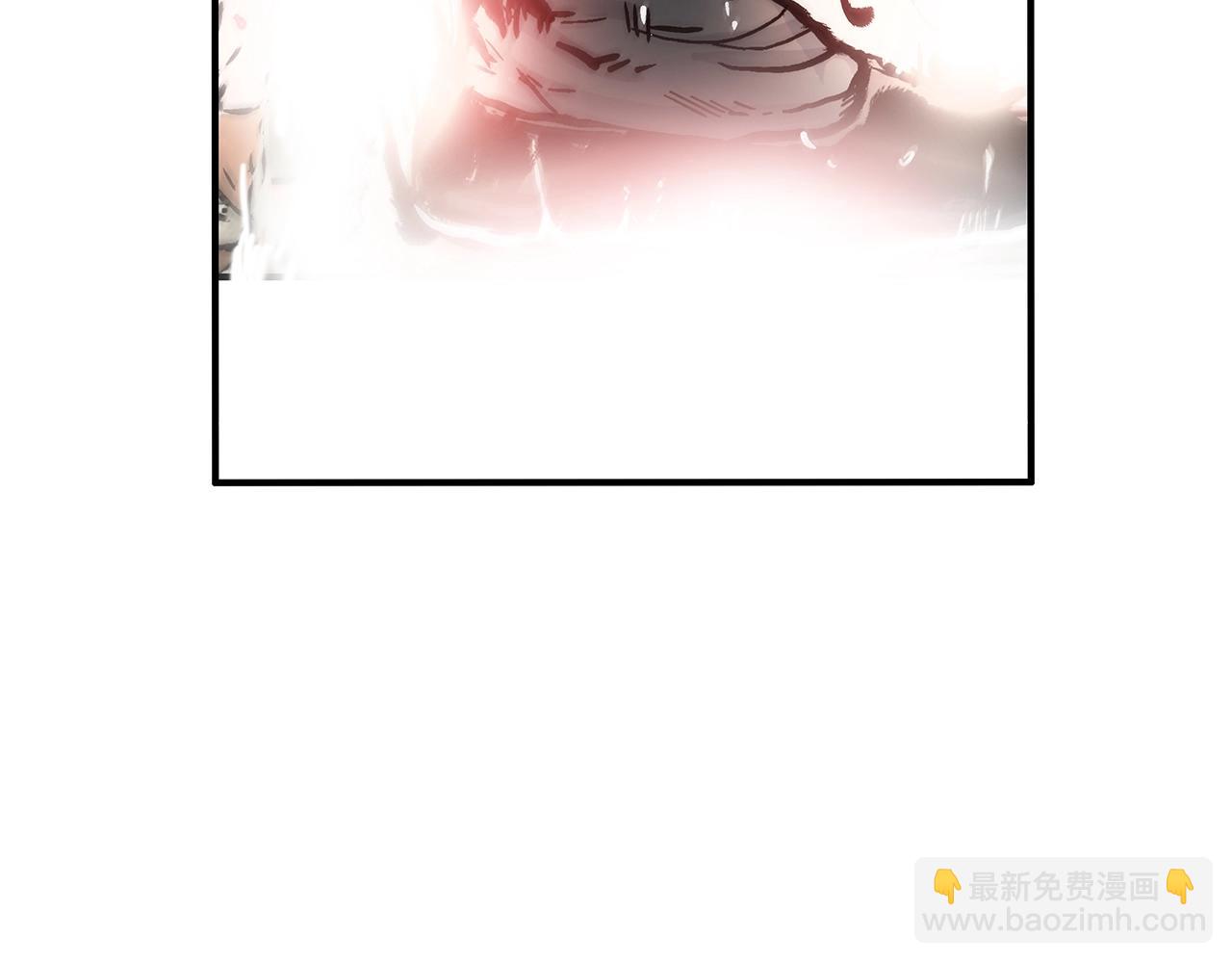 華山拳魔 - 第35話 反殺羣雄(3/4) - 4