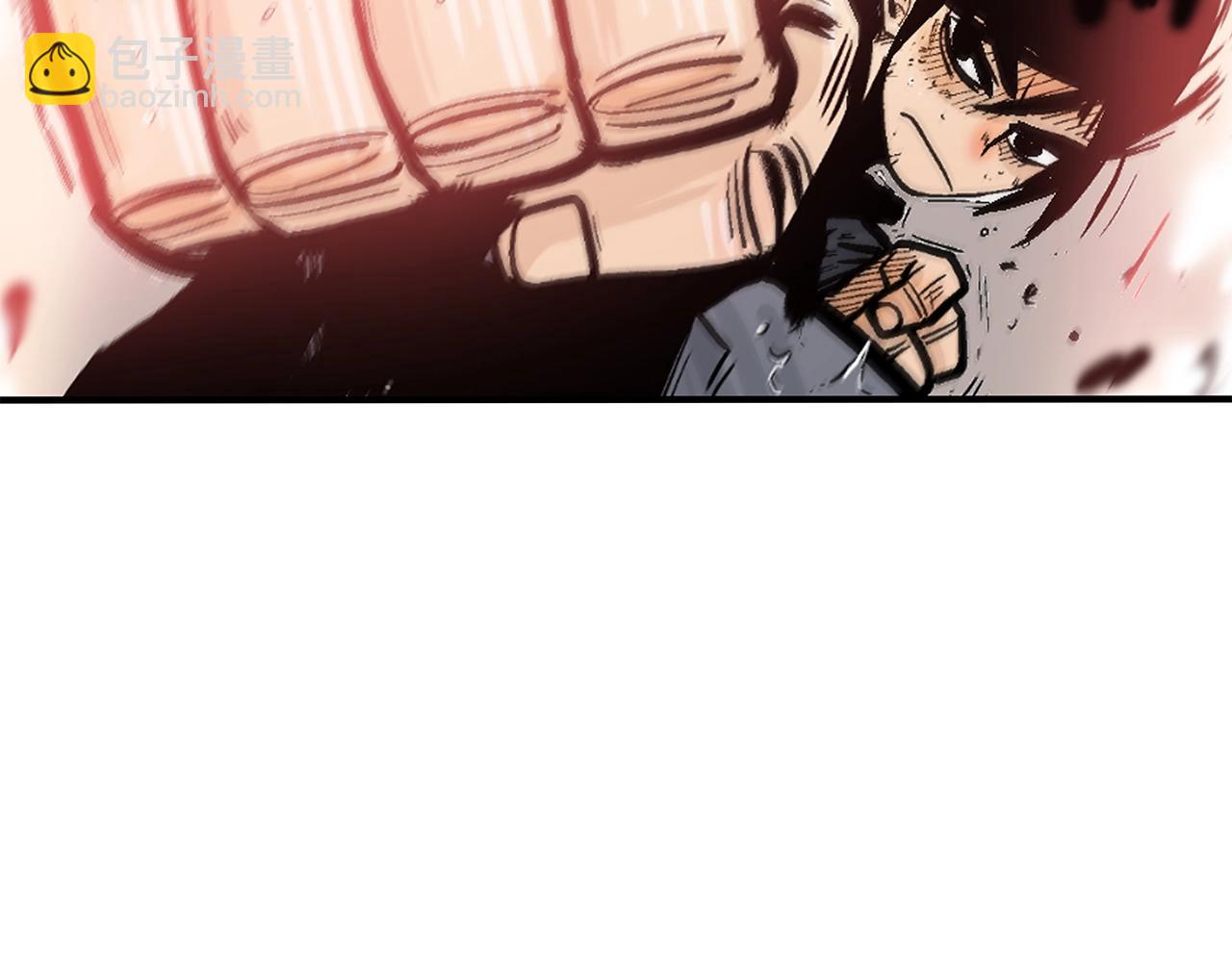 華山拳魔 - 第35話 反殺羣雄(3/4) - 2