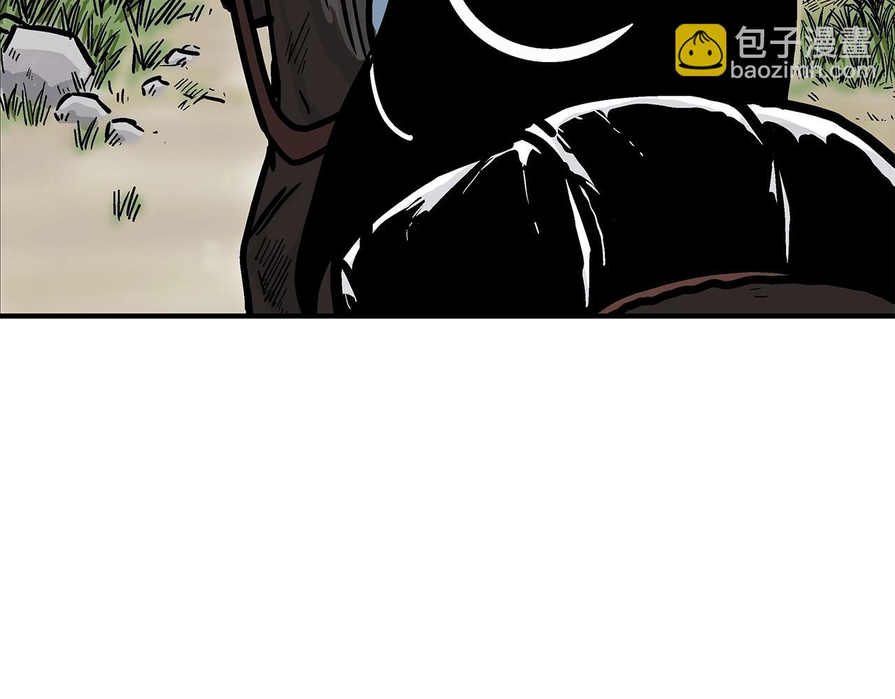 華山拳魔 - 第35話 反殺羣雄(3/4) - 4