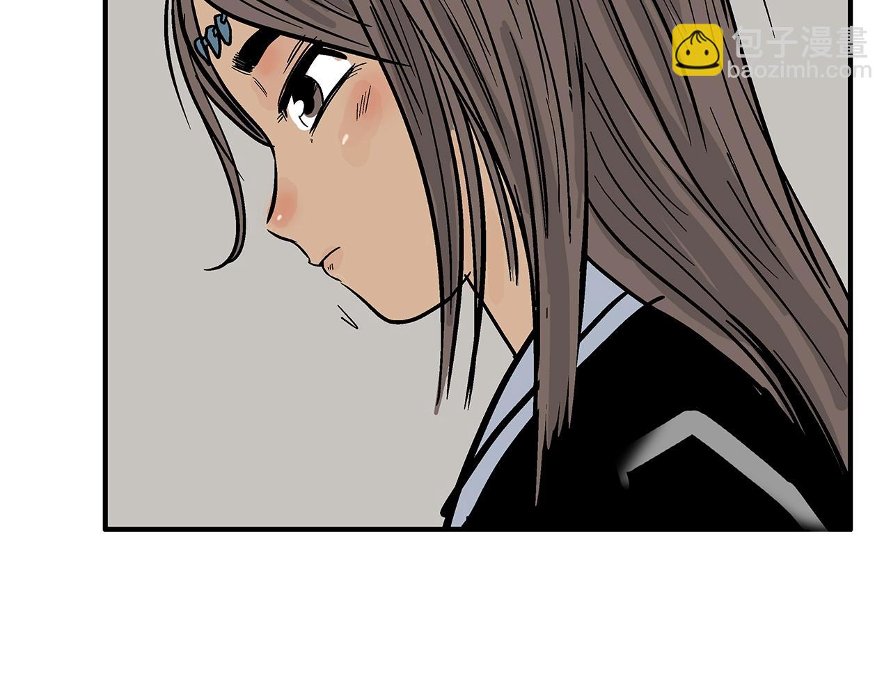 華山拳魔 - 第35話 反殺羣雄(4/4) - 2