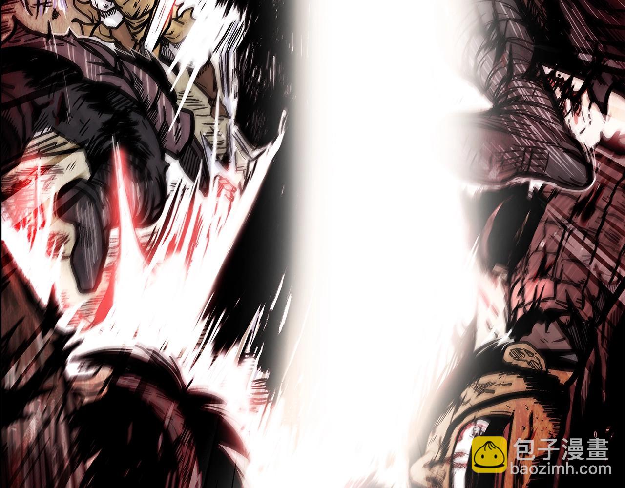 華山拳魔 - 第35話 反殺羣雄(1/4) - 5