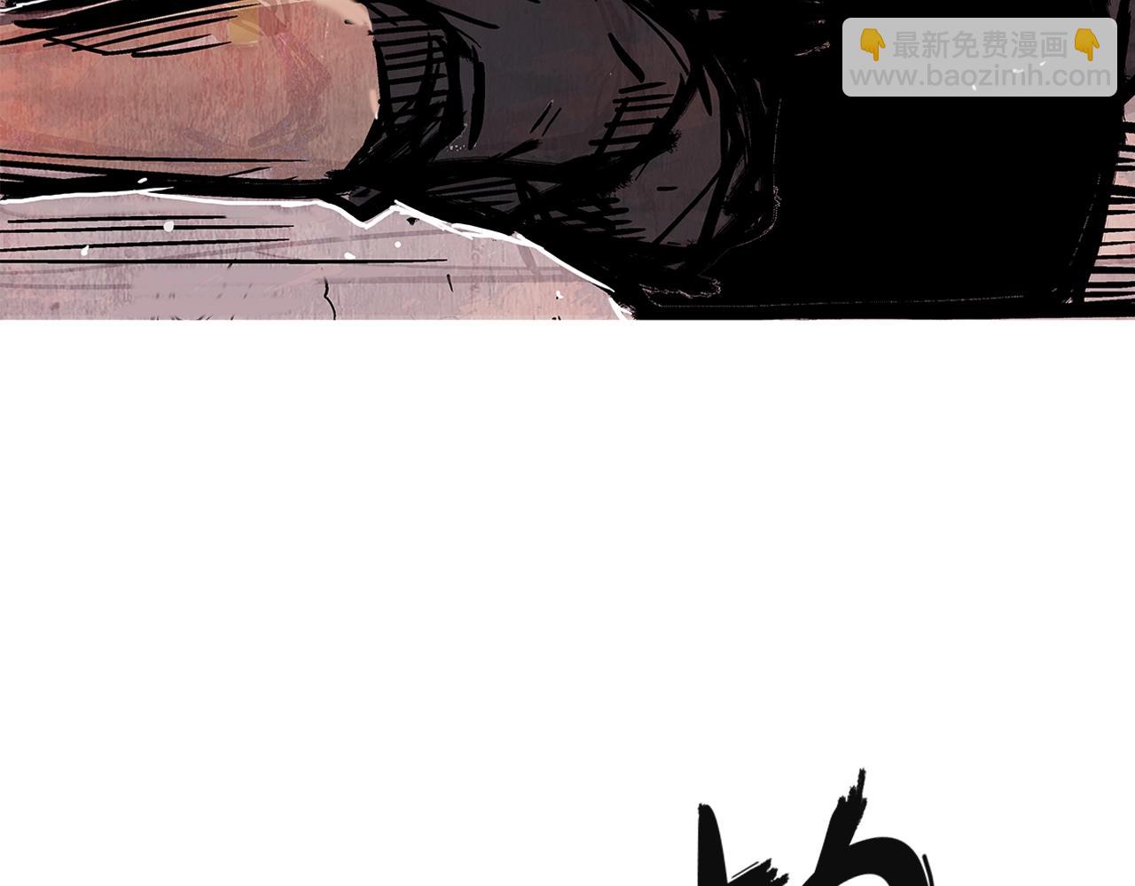 華山拳魔 - 第37話 暗流(3/4) - 4