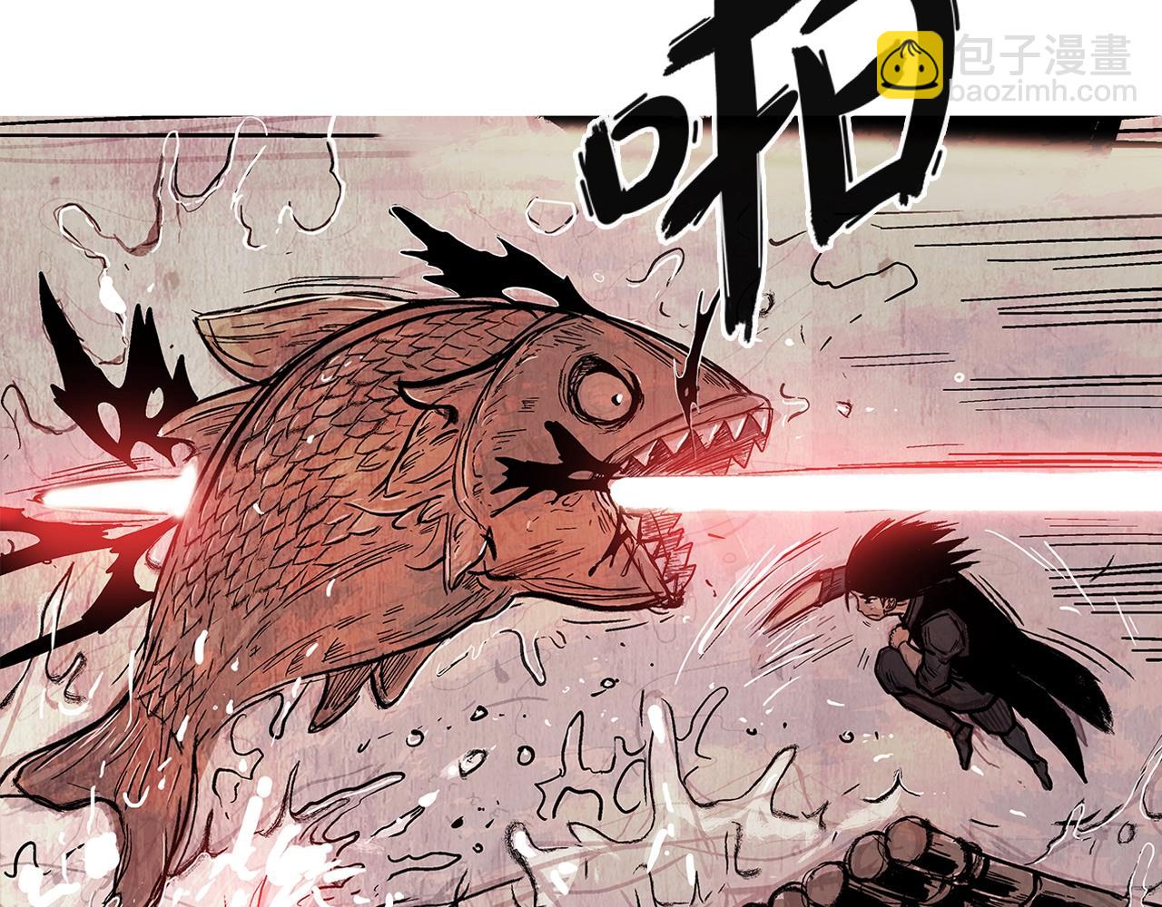 華山拳魔 - 第37話 暗流(3/4) - 5