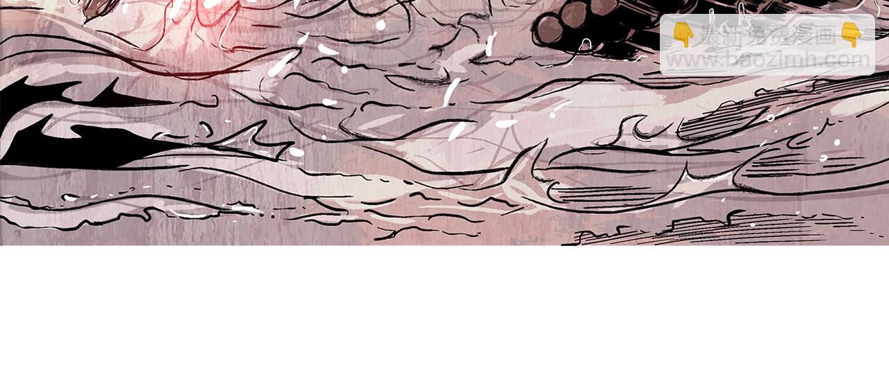 華山拳魔 - 第37話 暗流(3/4) - 6