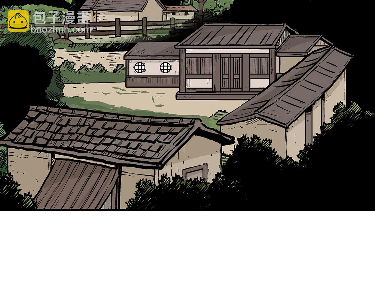 華山拳魔 - 第37話 暗流(3/4) - 1