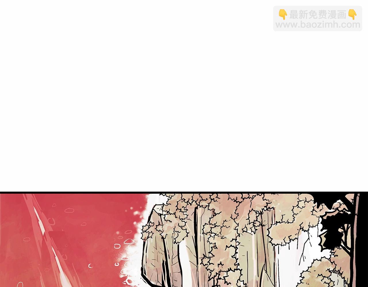 華山拳魔 - 第37話 暗流(1/4) - 7