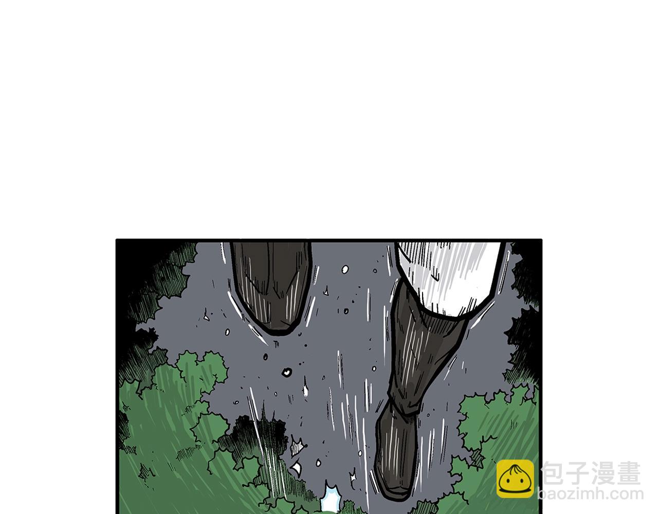 華山拳魔 - 第37話 暗流(4/4) - 2