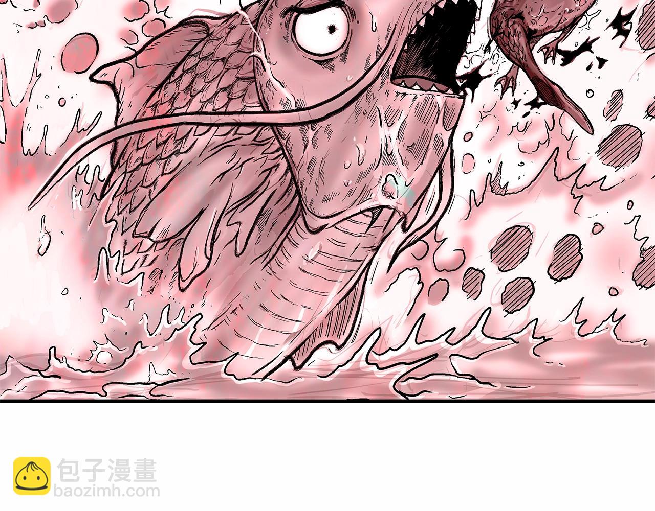 華山拳魔 - 第37話 暗流(1/4) - 5