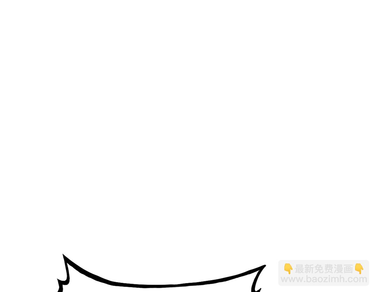 華山拳魔 - 第37話 暗流(2/4) - 2