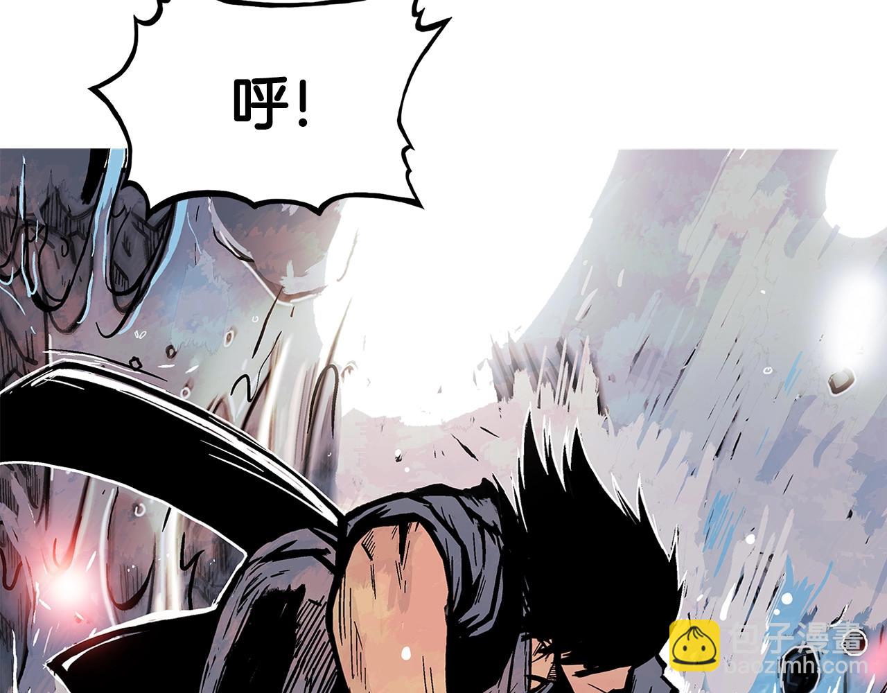 華山拳魔 - 第37話 暗流(2/4) - 2