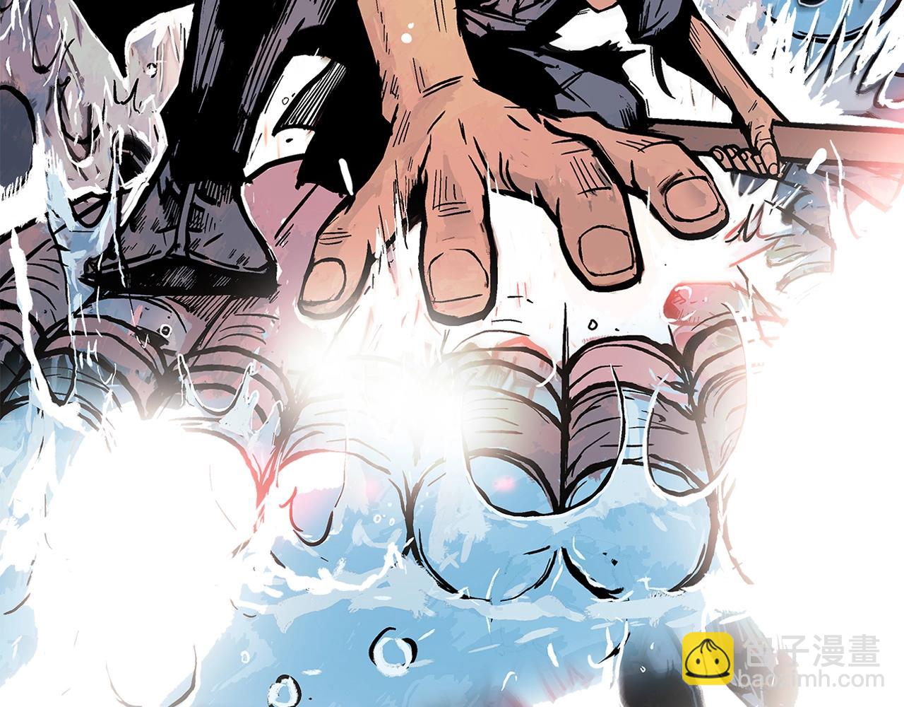 華山拳魔 - 第37話 暗流(2/4) - 3