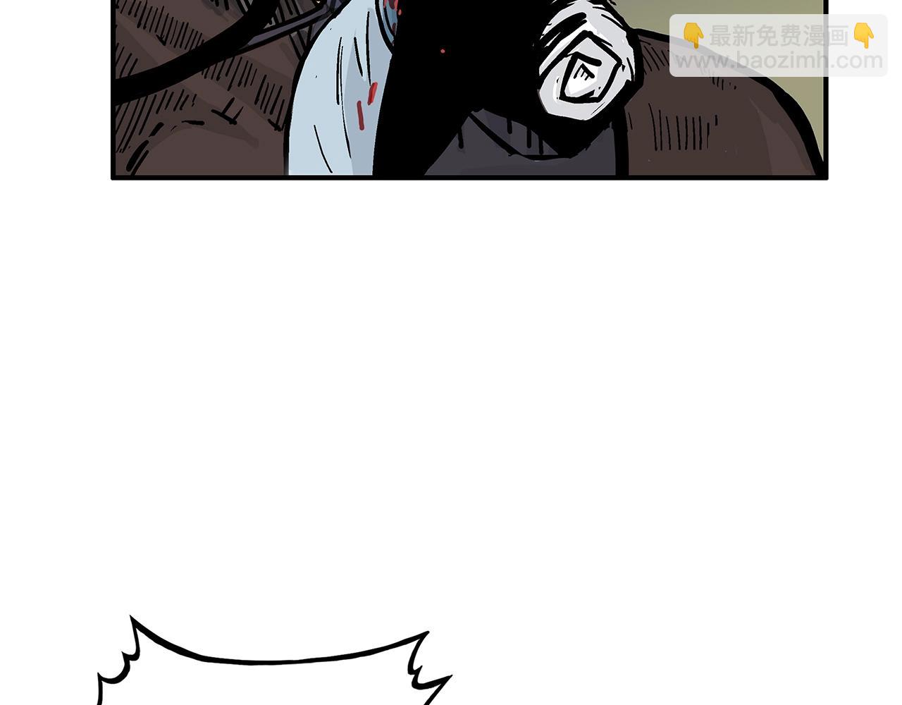 華山拳魔 - 第39話 無法逃脫(3/3) - 5