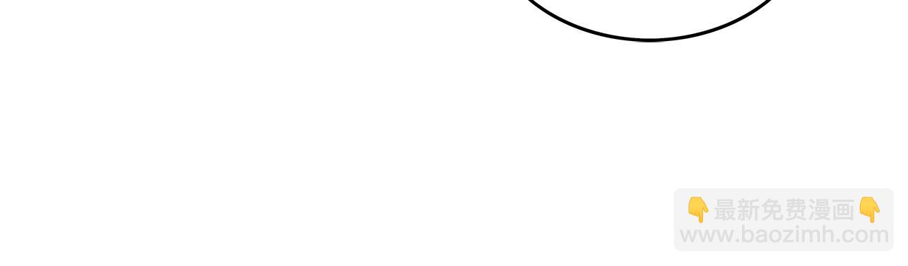 華山拳魔 - 第39話 無法逃脫(3/3) - 3