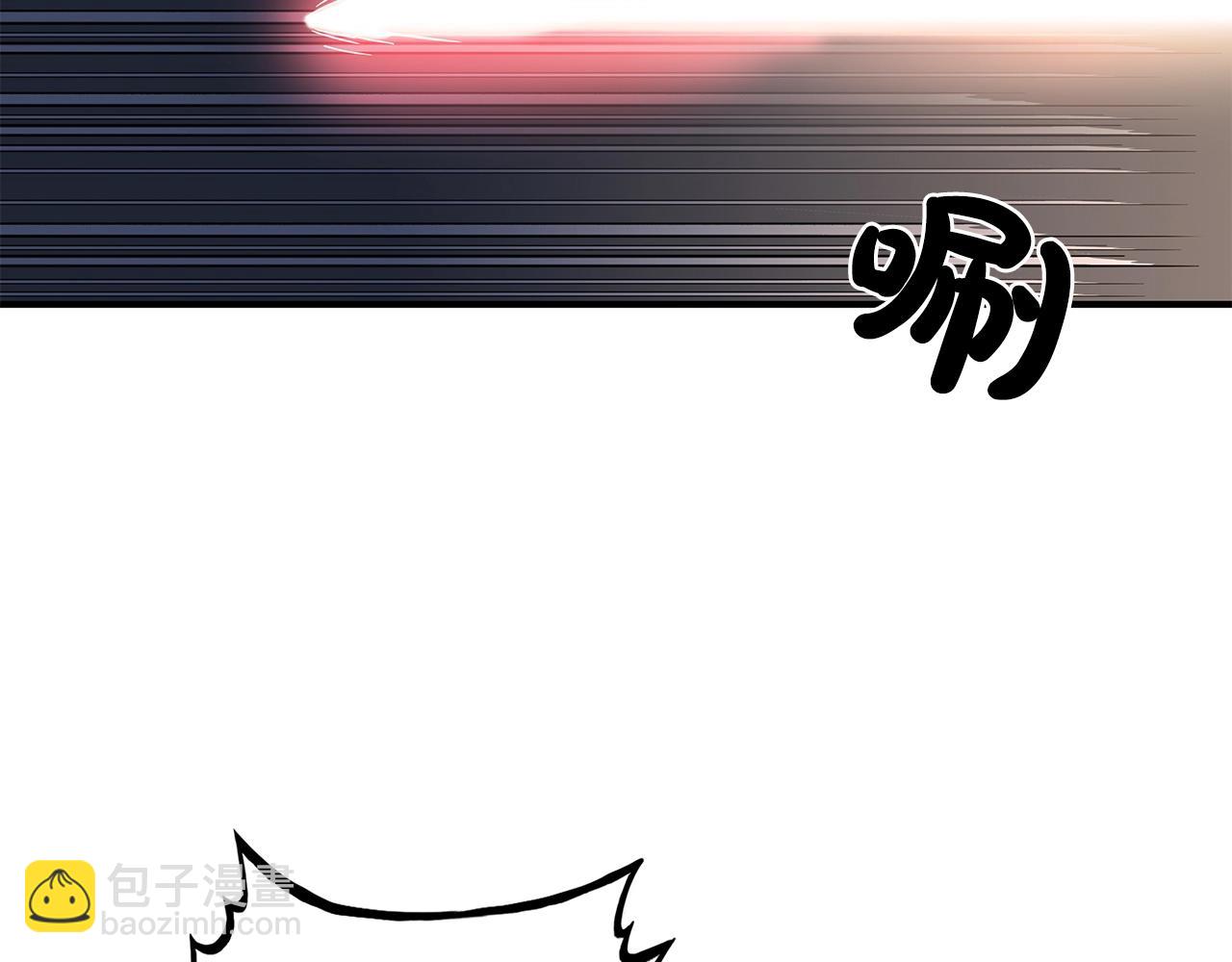 華山拳魔 - 第39話 無法逃脫(3/3) - 7