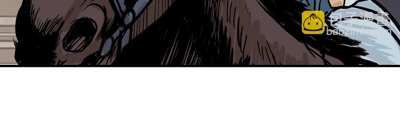 華山拳魔 - 第39話 無法逃脫(3/3) - 1