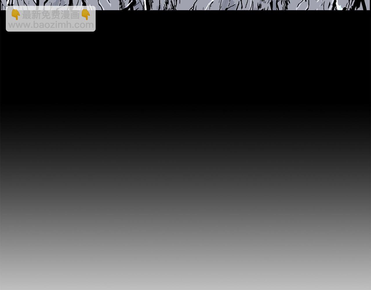 華山拳魔 - 第39話 無法逃脫(1/3) - 8