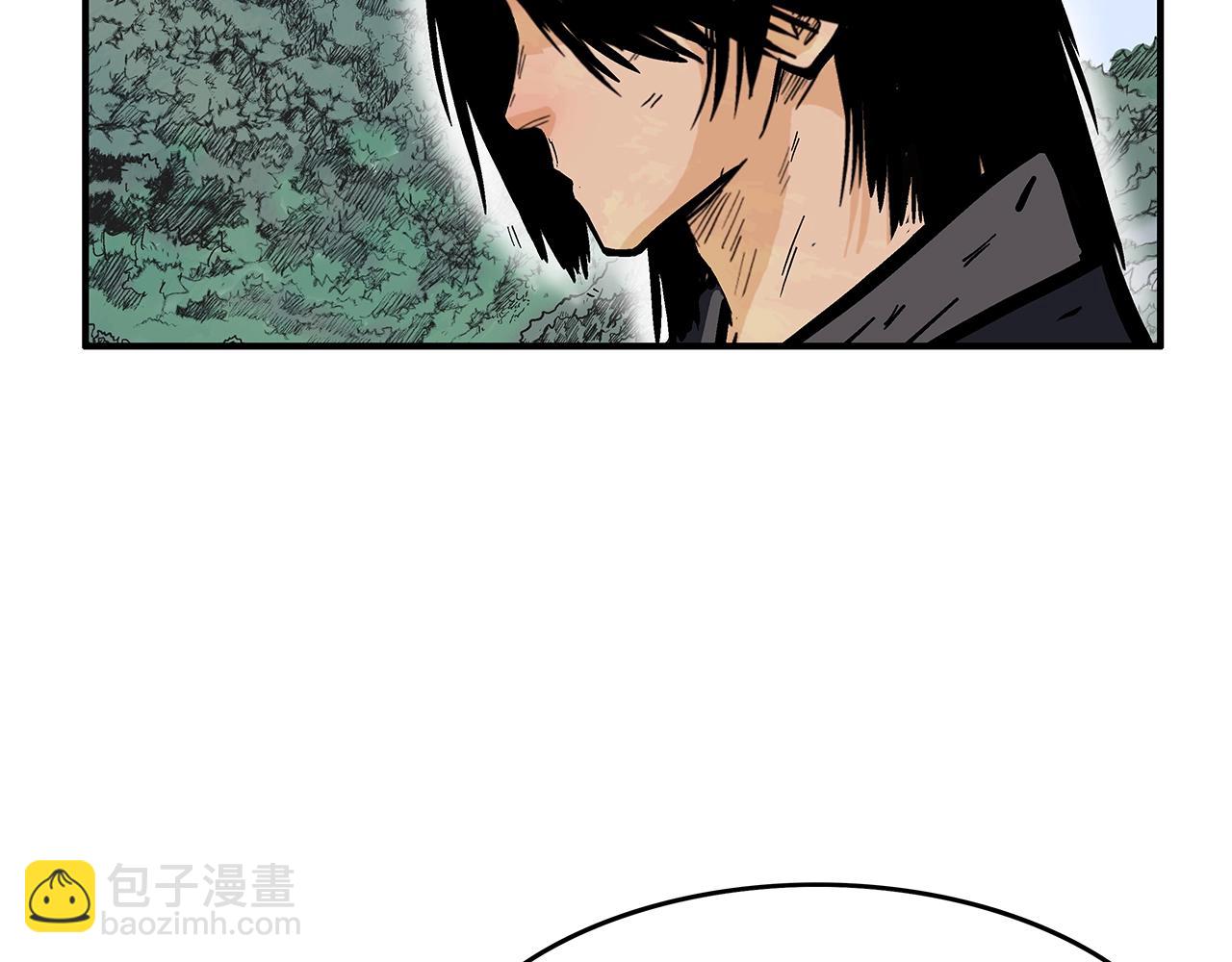 華山拳魔 - 第39話 無法逃脫(1/3) - 4