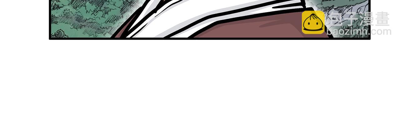 華山拳魔 - 第39話 無法逃脫(1/3) - 6