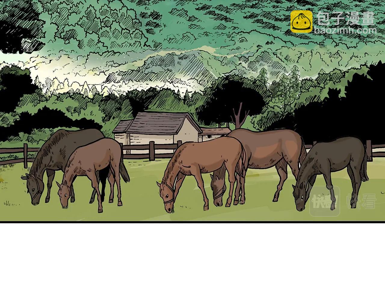 華山拳魔 - 第39話 無法逃脫(1/3) - 3