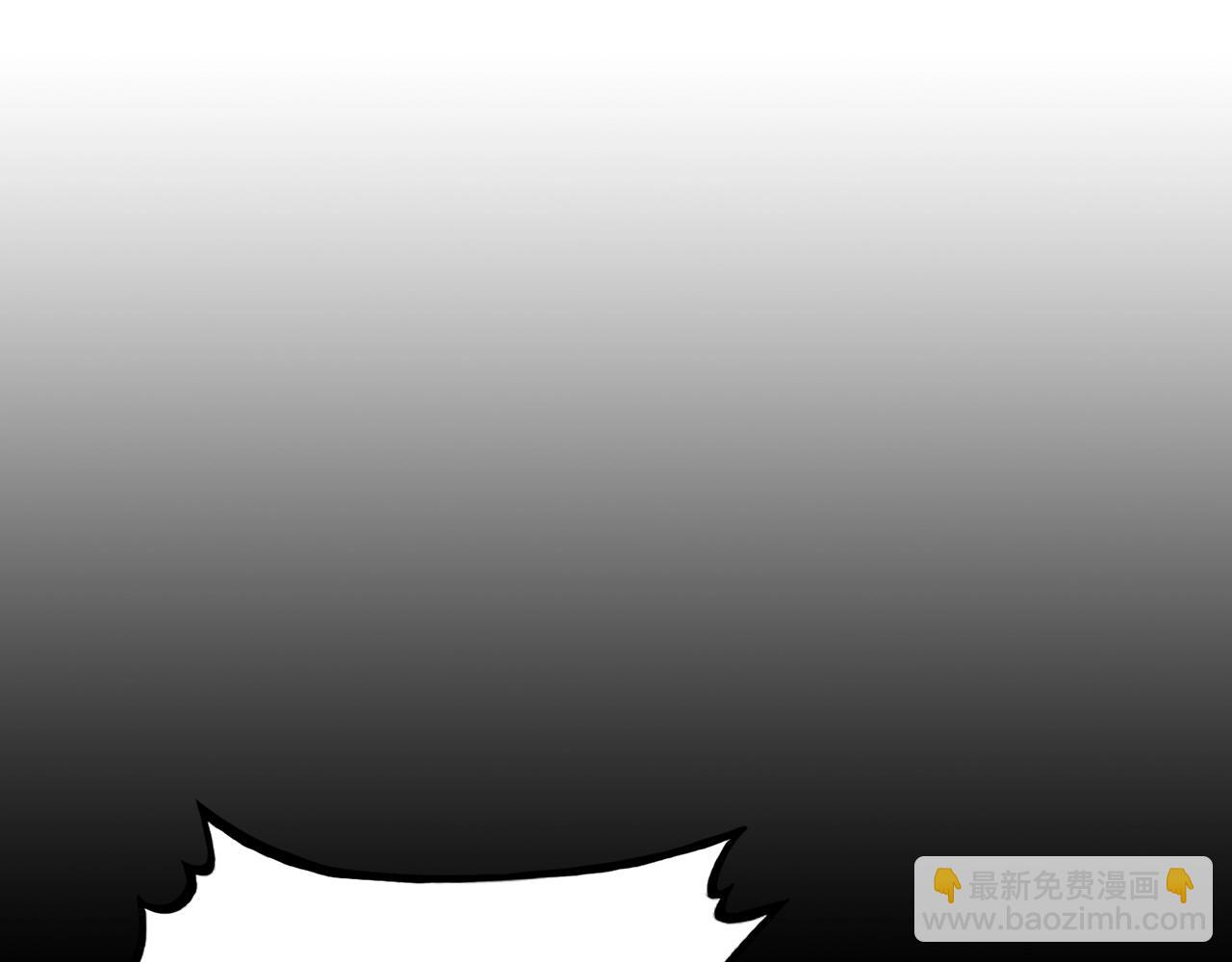 華山拳魔 - 第39話 無法逃脫(1/3) - 3