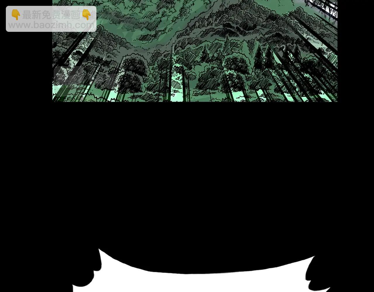 華山拳魔 - 第39話 無法逃脫(1/3) - 5