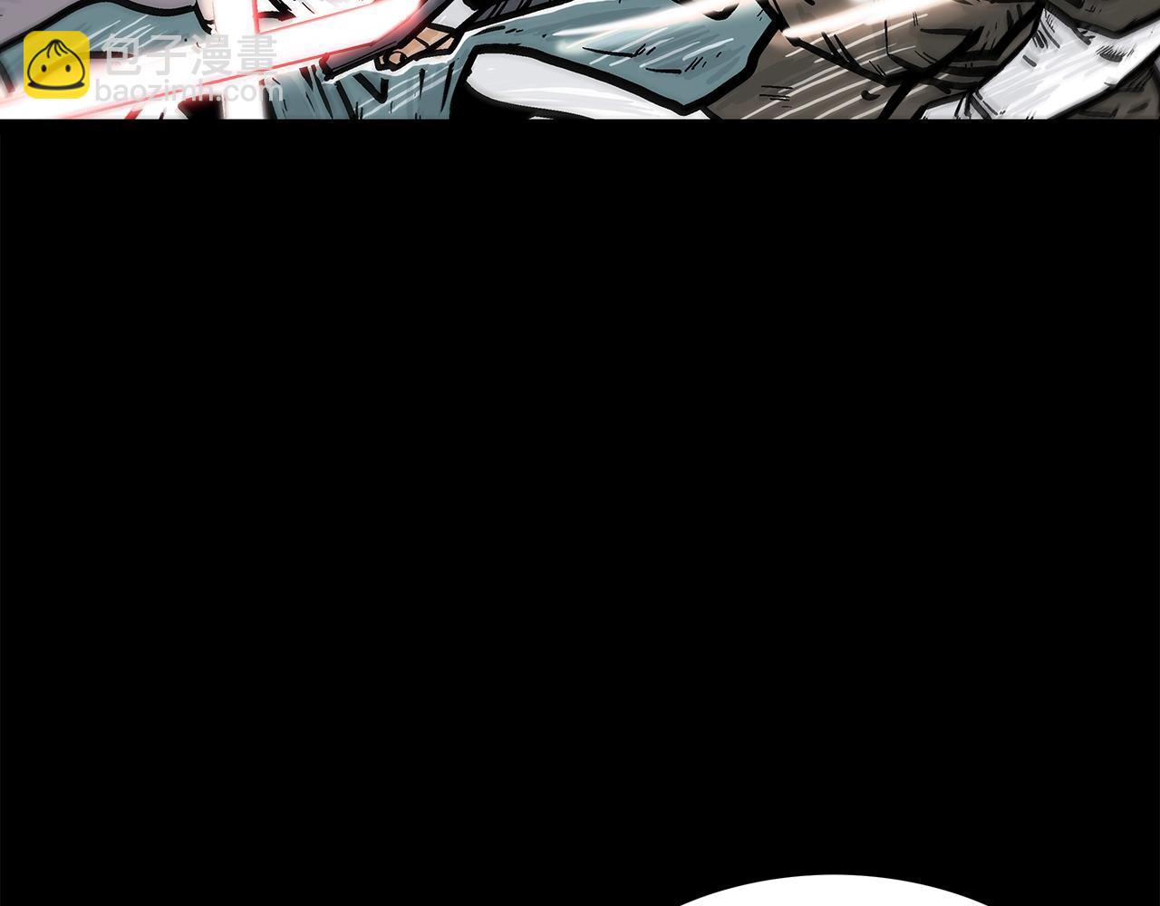 華山拳魔 - 第39話 無法逃脫(2/3) - 8