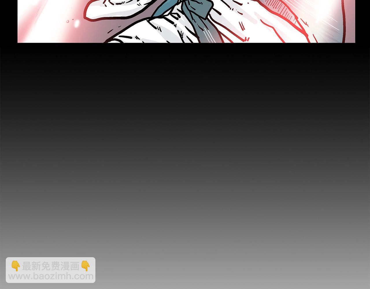 華山拳魔 - 第39話 無法逃脫(2/3) - 4