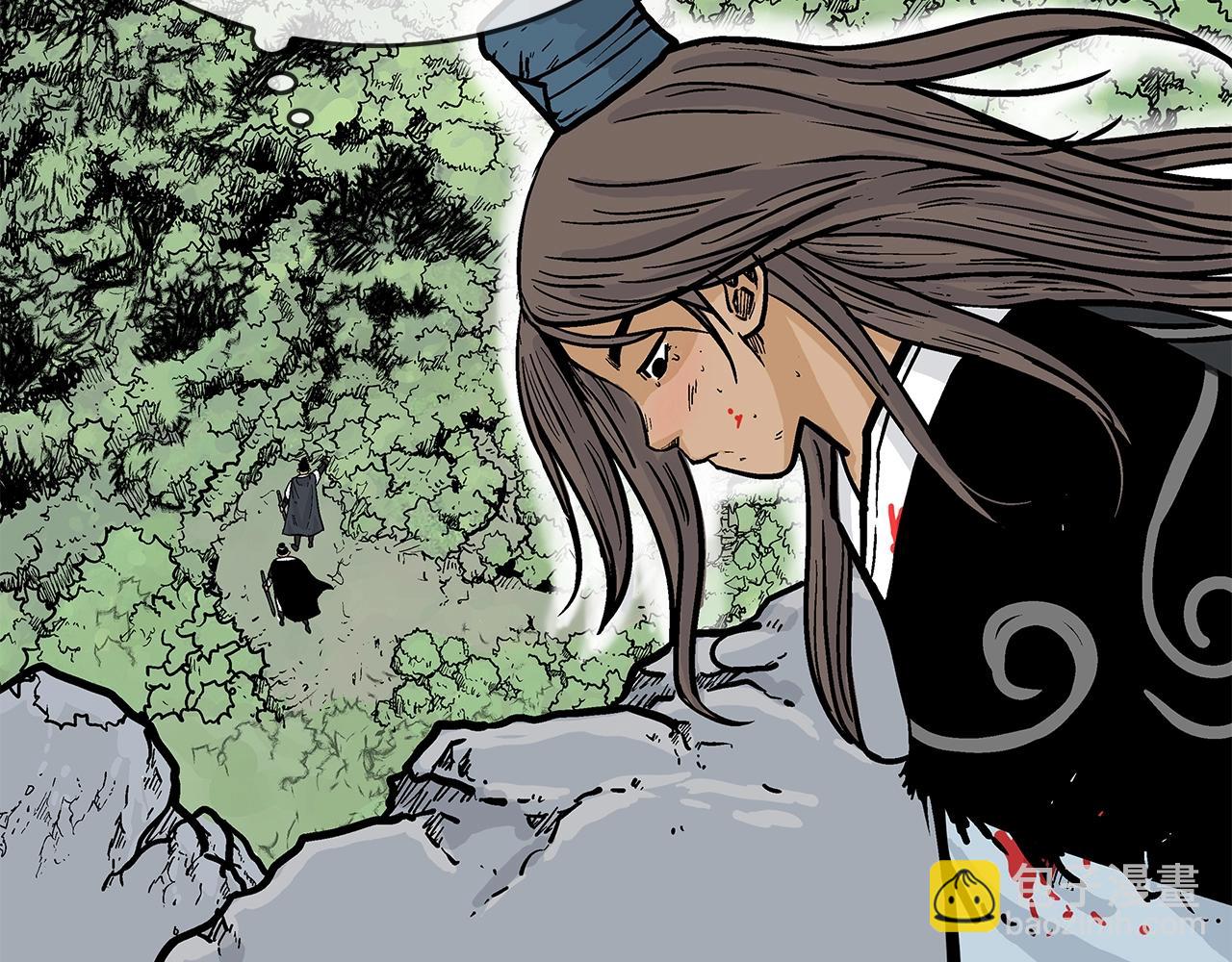 華山拳魔 - 第39話 無法逃脫(2/3) - 3