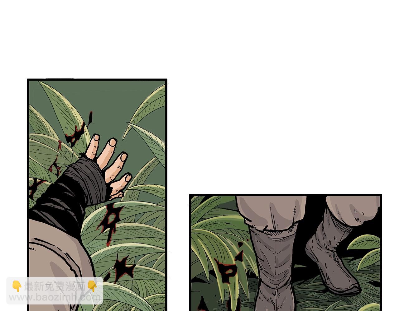 華山拳魔 - 第39話 無法逃脫(2/3) - 7