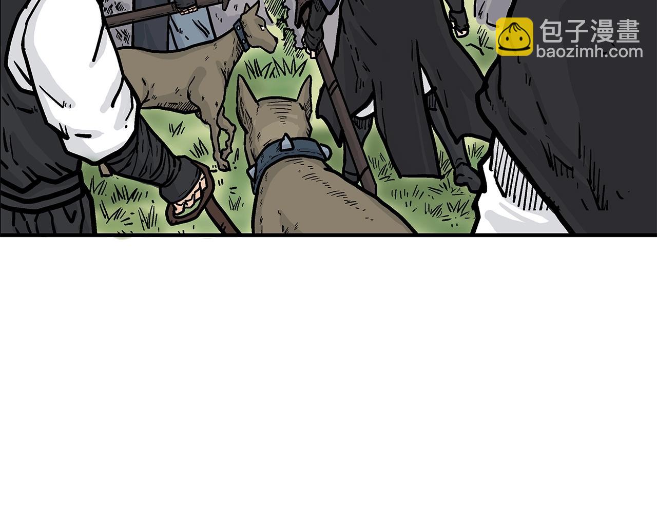 華山拳魔 - 第39話 無法逃脫(2/3) - 2