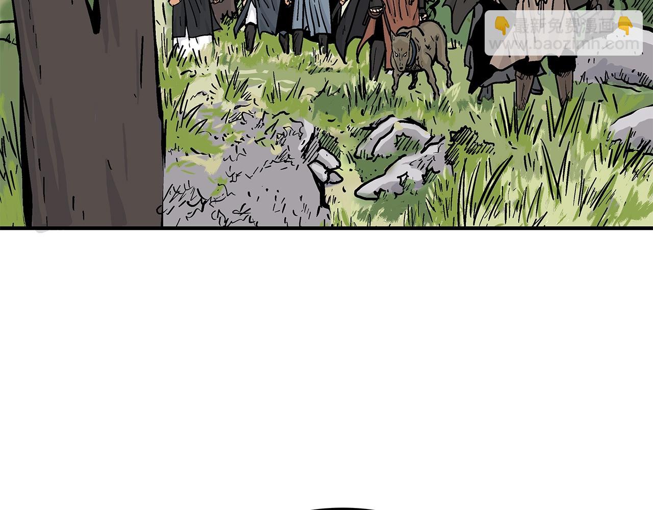 華山拳魔 - 第39話 無法逃脫(2/3) - 4