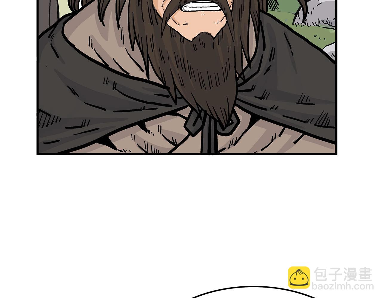 華山拳魔 - 第39話 無法逃脫(2/3) - 8