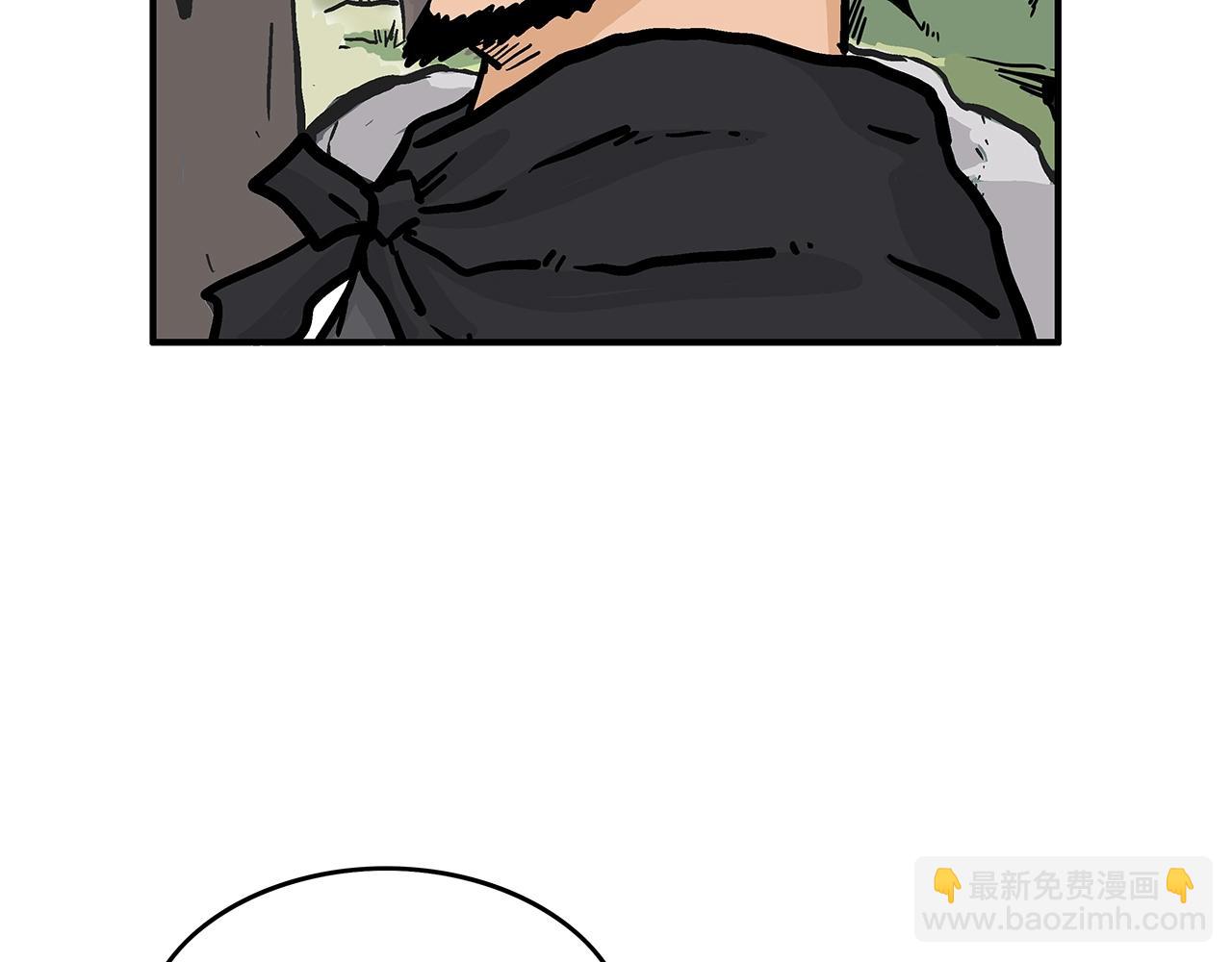 華山拳魔 - 第39話 無法逃脫(2/3) - 8