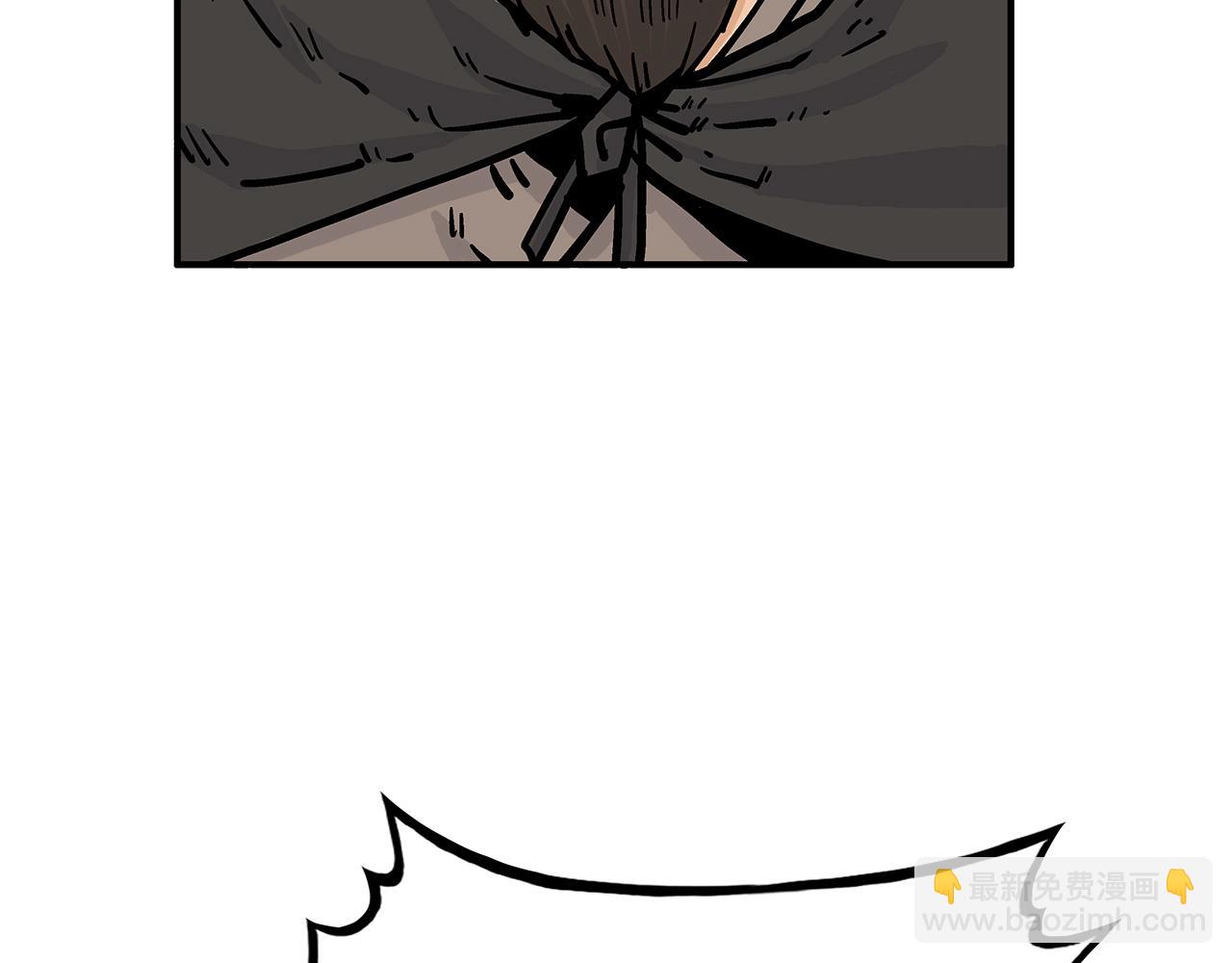 華山拳魔 - 第39話 無法逃脫(2/3) - 2