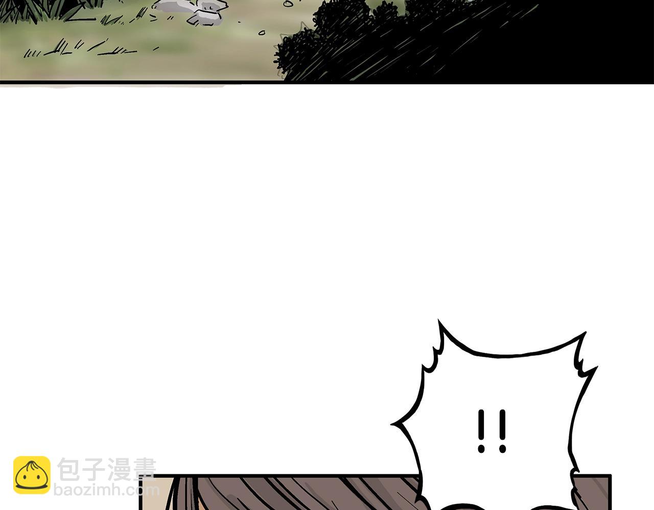 華山拳魔 - 第39話 無法逃脫(2/3) - 1