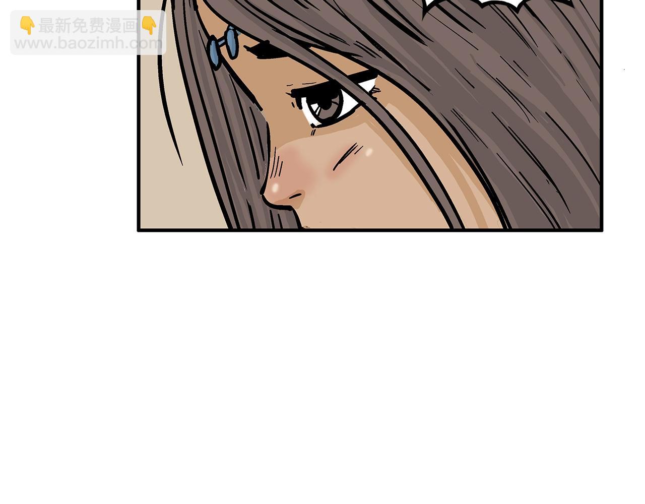 華山拳魔 - 第39話 無法逃脫(2/3) - 2