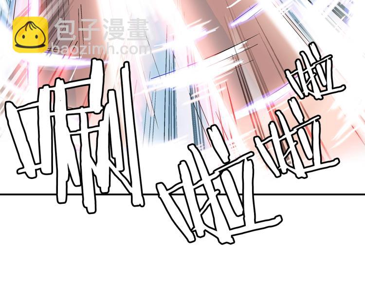 華山拳魔 - 第5話 你是廢人(1/4) - 2