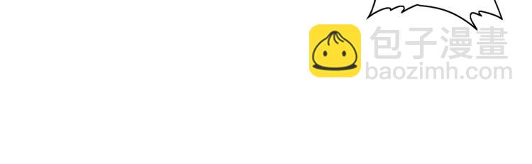 華山拳魔 - 第5話 你是廢人(2/4) - 4