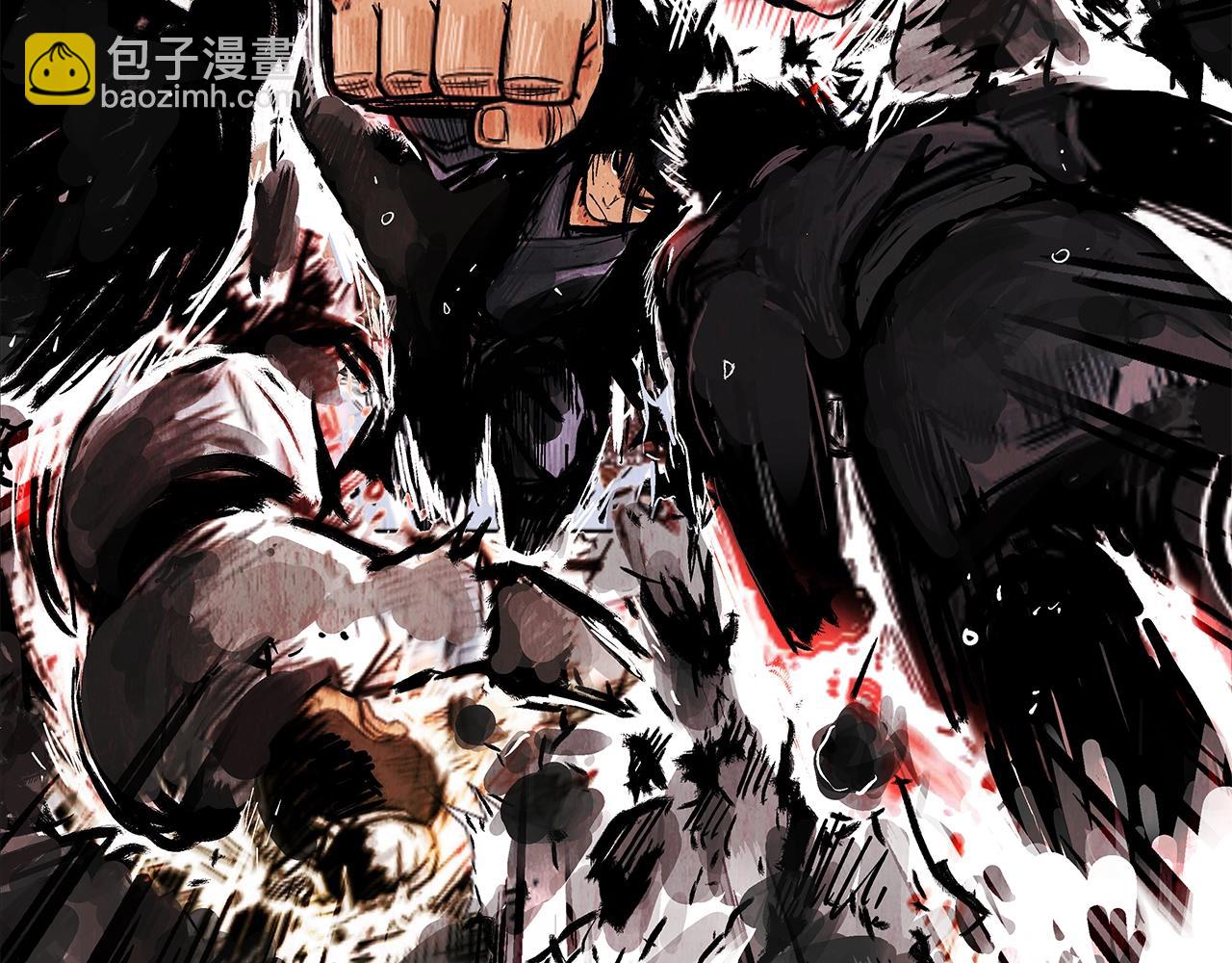 華山拳魔 - 第41話 血魔至寶(3/4) - 5