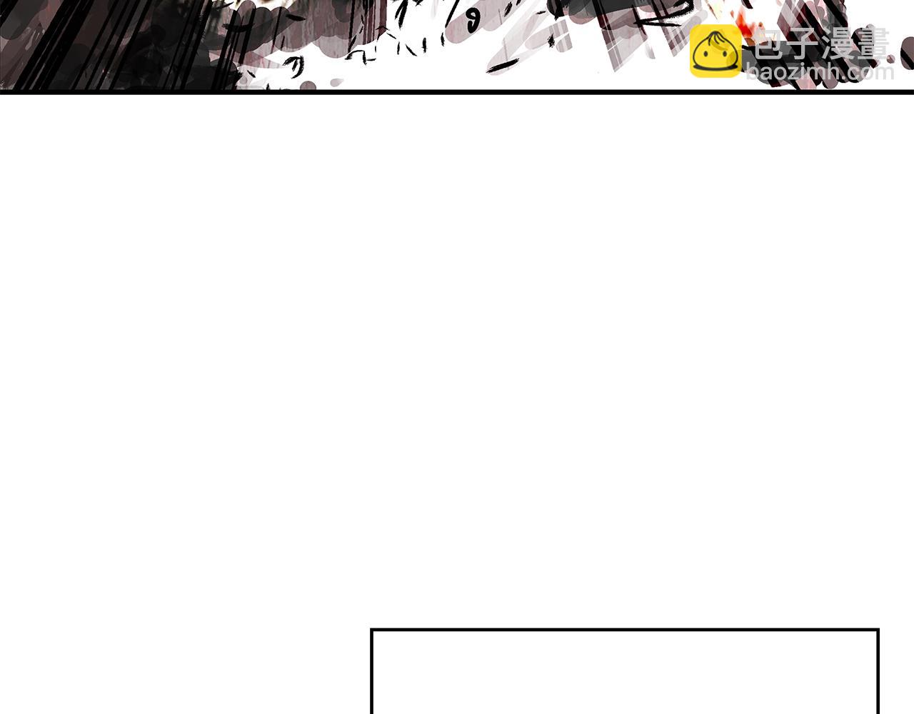 華山拳魔 - 第41話 血魔至寶(3/4) - 6