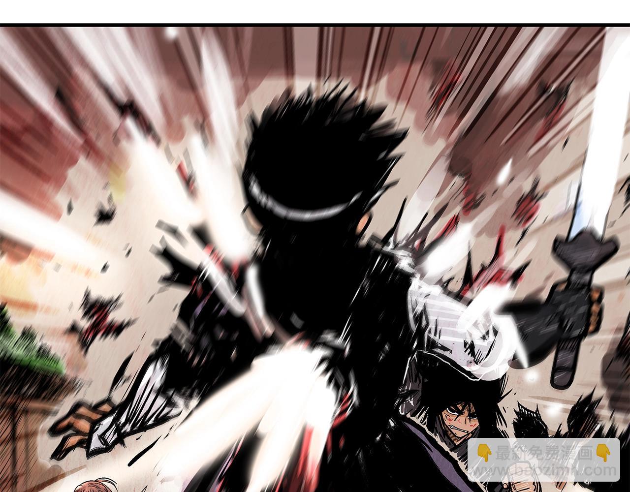 華山拳魔 - 第41話 血魔至寶(3/4) - 5