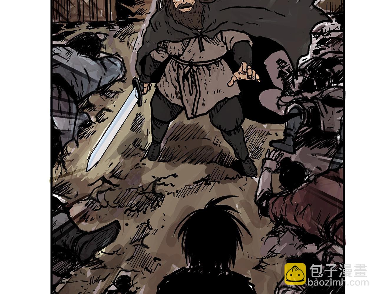 華山拳魔 - 第41話 血魔至寶(3/4) - 5