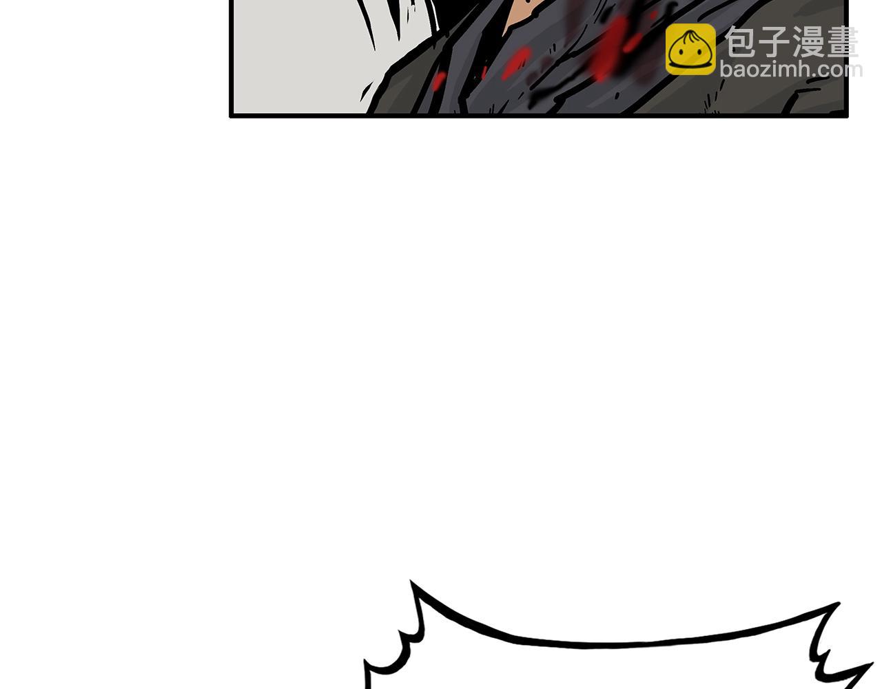 華山拳魔 - 第41話 血魔至寶(3/4) - 2