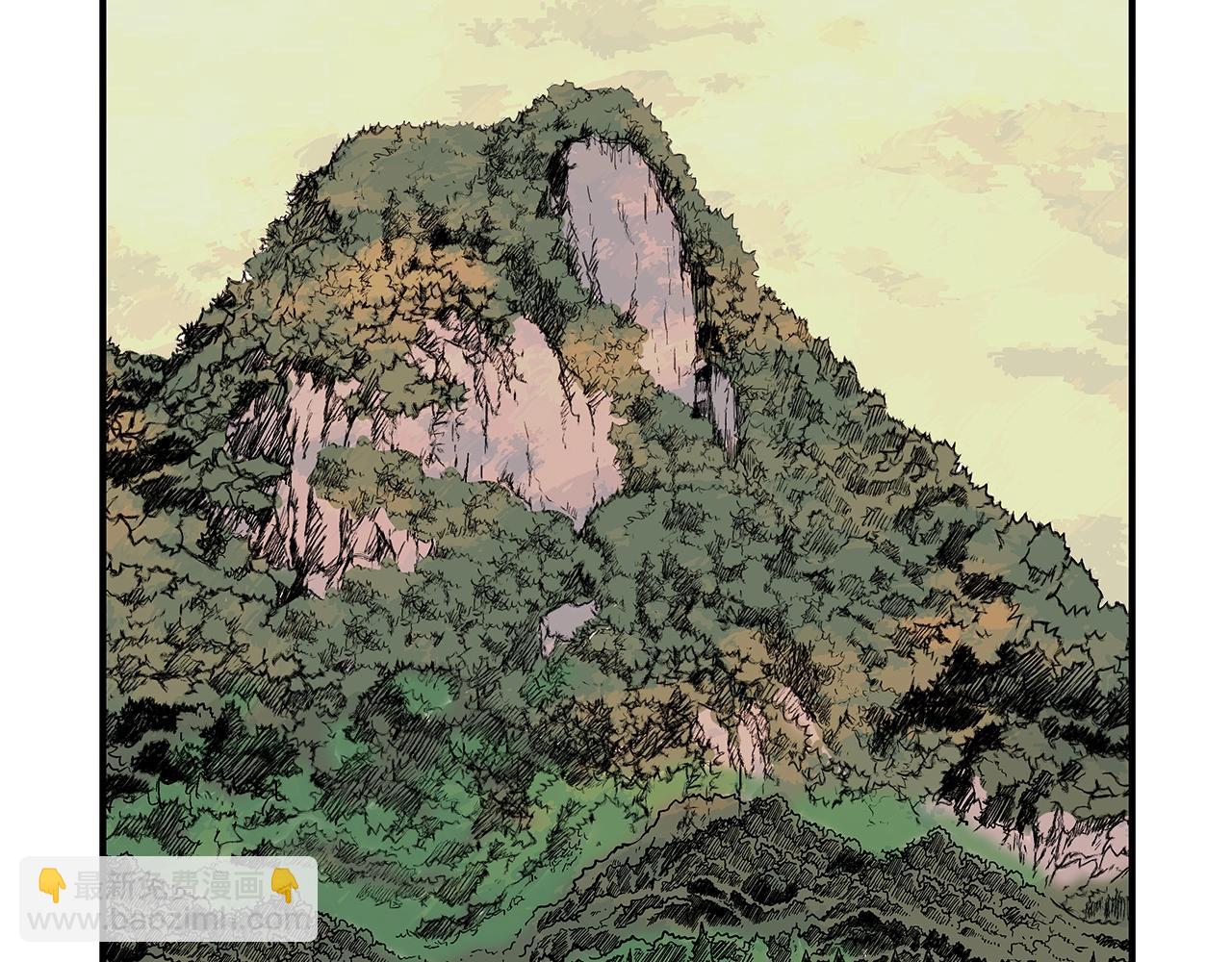 華山拳魔 - 第41話 血魔至寶(1/4) - 8